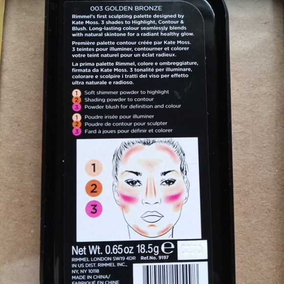 Golden browser - Picture 3 of 6